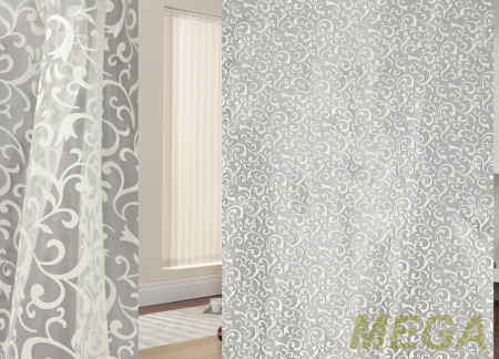 Деворе Органза в Красноярске