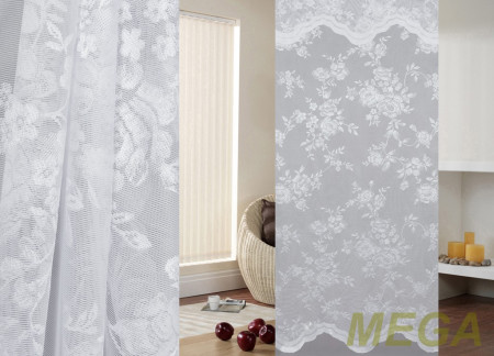 Тюль 16 в Красноярске