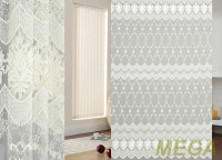 Вышивка Сетка в Красноярске