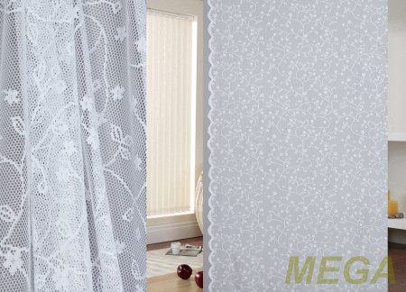 Тюль 14 в Красноярске