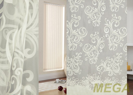 Деворе Органза в Красноярске