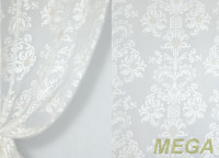 Деворе Органза в Красноярске