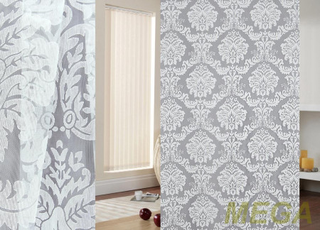 Деворе Органза в Красноярске