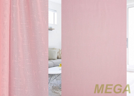 Однотон Лен в Красноярске