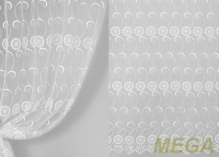 Вышивка Сетка в Красноярске