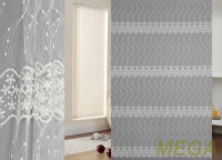 Вышивка Сетка в Красноярске