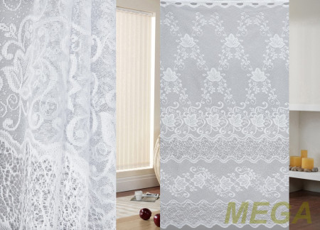 Тюль 14 в Красноярске