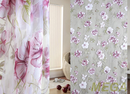 Деворе Органза в Красноярске