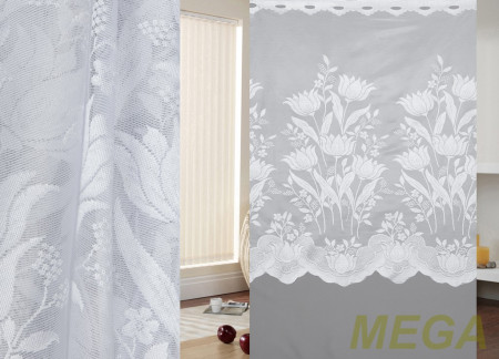 Тюль 16 в Красноярске