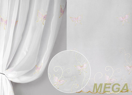 Вышивка в Красноярске