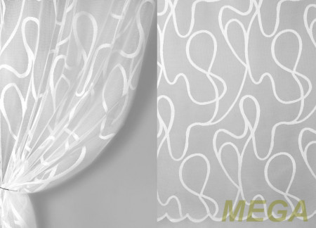 Тюль 18 в Красноярске