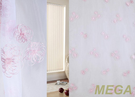 Вышивка Органза в Красноярске