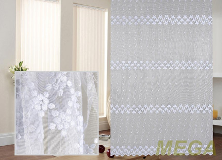 Вышивка Сетка в Красноярске