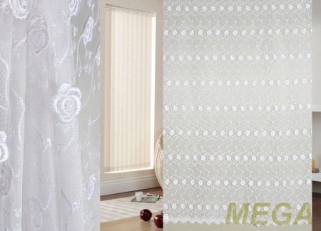 Вышивка Сетка в Красноярске