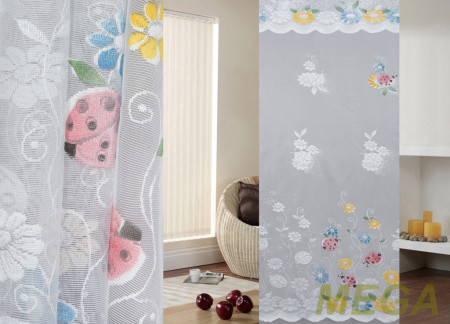 Тюль 16 в Красноярске