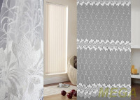 Вышивка Сетка в Красноярске