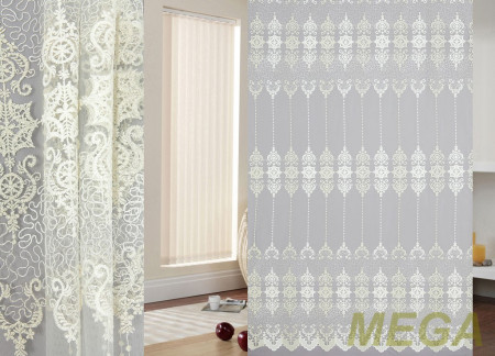 Вышивка Сетка в Красноярске