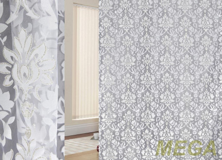 Деворе Органза в Красноярске