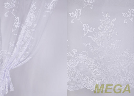 Тюль 18 в Красноярске