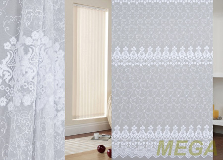 Вышивка Сетка в Красноярске