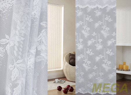 Тюль 14 в Красноярске