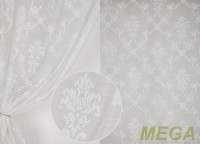 Деворе Органза в Красноярске