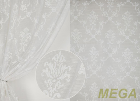 Деворе Органза в Красноярске