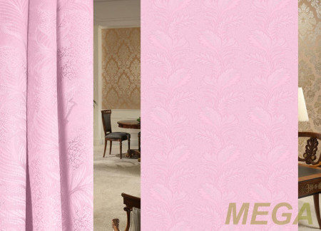 Ткани портьерные Однотон Жаккард ZG 255-25/155