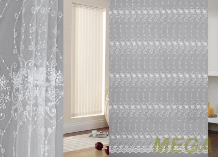 Вышивка Сетка в Красноярске