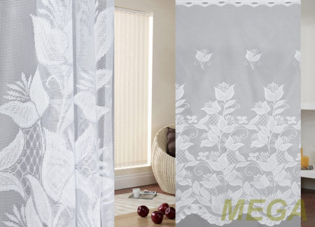 Тюль 14 в Красноярске