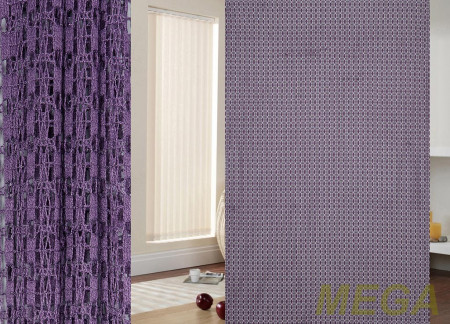 Однотон Сетка в Красноярске