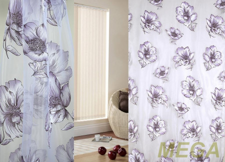 Деворе Органза в Красноярске