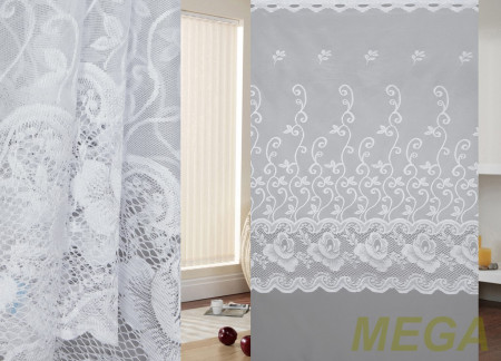 Жаккард тюль в Красноярске