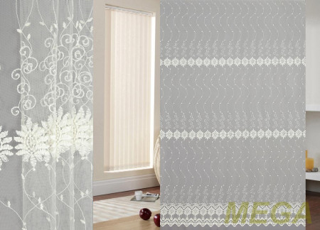 Вышивка Сетка в Красноярске