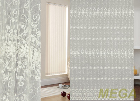 Вышивка Сетка в Красноярске