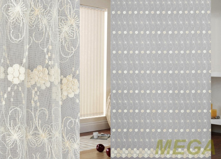 Вышивка Сетка в Красноярске