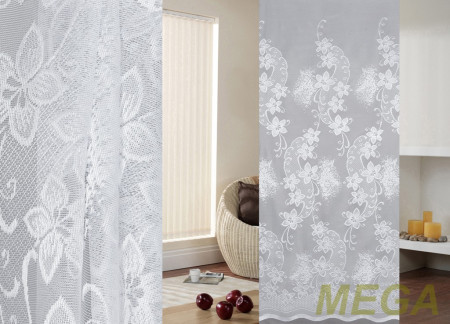 Тюль 14 в Красноярске