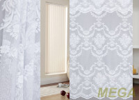 Жаккард тюль в Красноярске