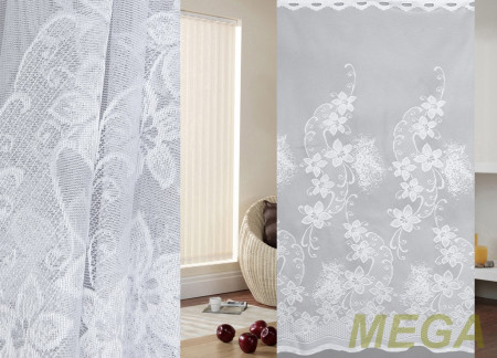 Тюль 14 в Красноярске