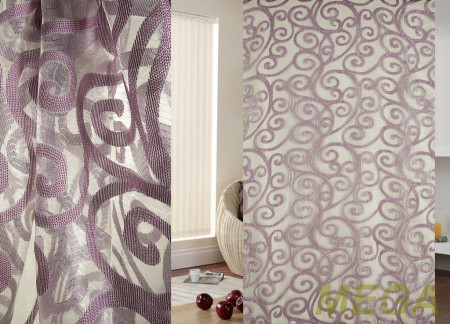 Фэнтези Органза в Красноярске