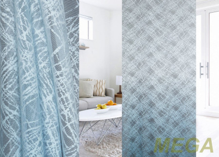 Печать Тюль в Красноярске