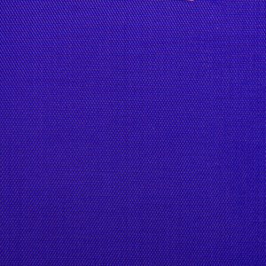 Ткань Оксфорд PVC 420 D гладь в Красноярске