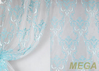 Деворе Органза в Красноярске