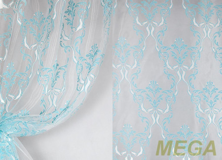 Деворе Органза в Красноярске