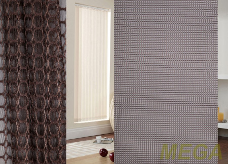 Однотон Сетка в Красноярске