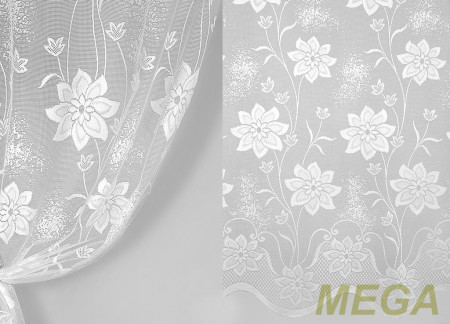 Тюль 18 в Красноярске