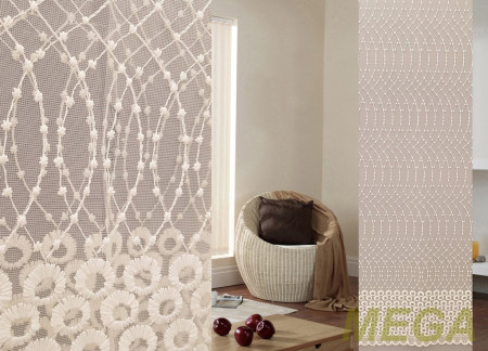 Вышивка Сетка в Красноярске