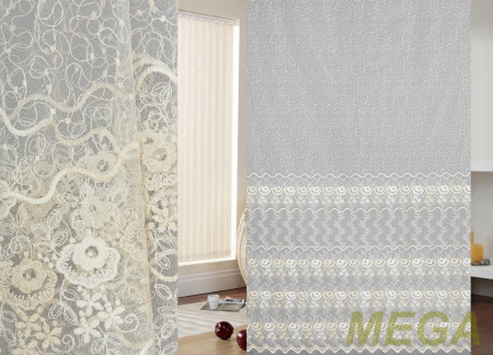 Вышивка Сетка в Красноярске