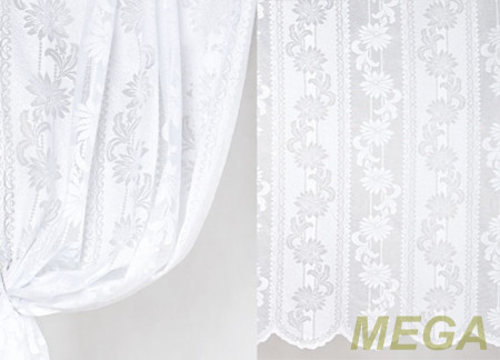 Тюль 18 в Красноярске