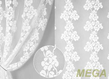 Однотон Тюль в Красноярске